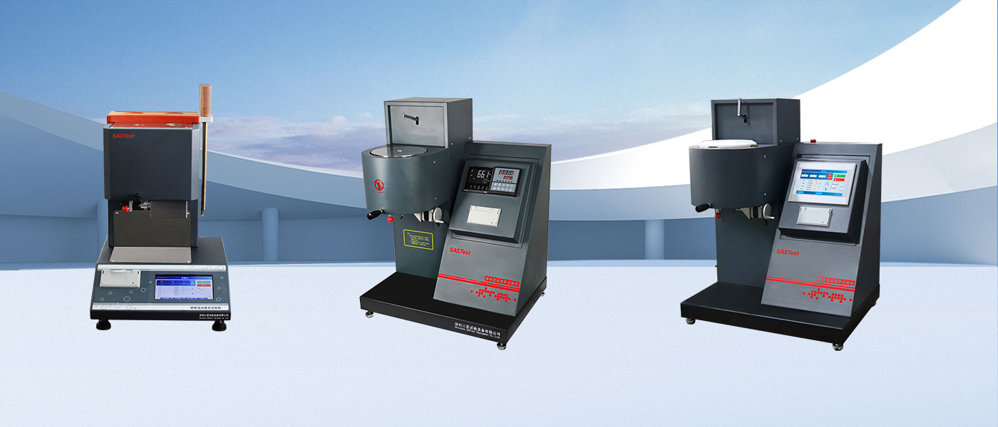 熔體流動速率試驗機(jī)