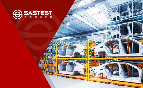 寧德時(shí)代采購電子萬能試驗(yàn)機(jī)推動(dòng)新能源產(chǎn)業(yè)技術(shù)進(jìn)步