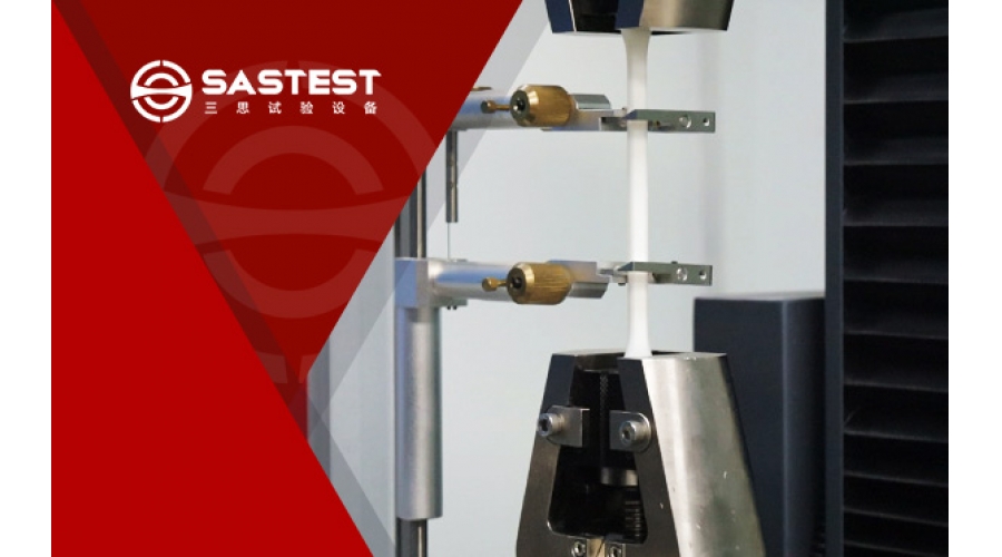 高分子防水卷材的撕裂性能測試方案